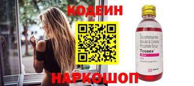 дмт Будённовск
