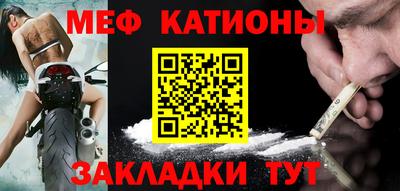 гашиш Бузулук