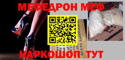 Альфа ПВП Бугуруслан