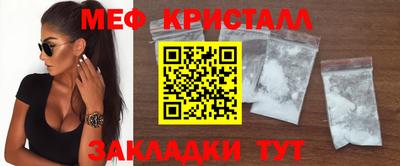 гашиш Бузулук