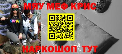 гашиш Бузулук