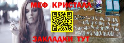 дмт Будённовск