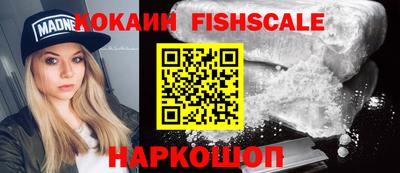 дмт Будённовск