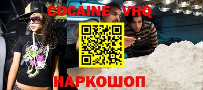 дмт Будённовск
