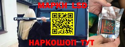 Альфа ПВП Бугуруслан