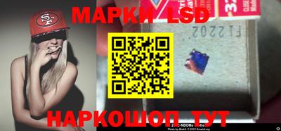Альфа ПВП Бугуруслан
