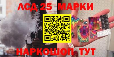 Альфа ПВП Бугуруслан