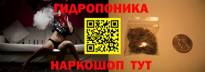 гашиш Бузулук