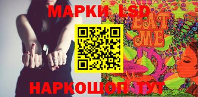 дмт Будённовск
