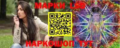 Альфа ПВП Бугуруслан