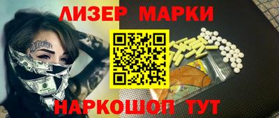 Альфа ПВП Бугуруслан