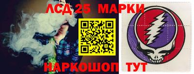Альфа ПВП Бугуруслан