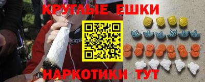 Альфа ПВП Бугуруслан