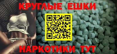 дмт Будённовск