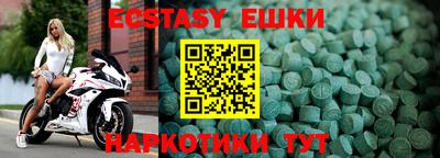 дмт Будённовск