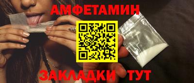 дмт Будённовск