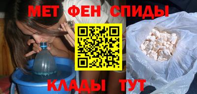 дмт Будённовск