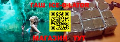 дмт Будённовск