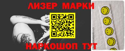 дмт Будённовск