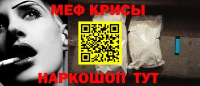 Альфа ПВП Бугуруслан
