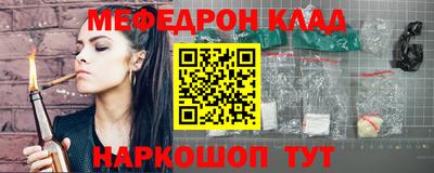гашиш Бузулук
