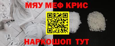 гашиш Бузулук