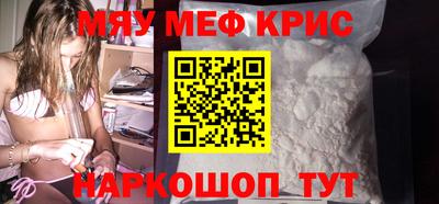 дмт Будённовск