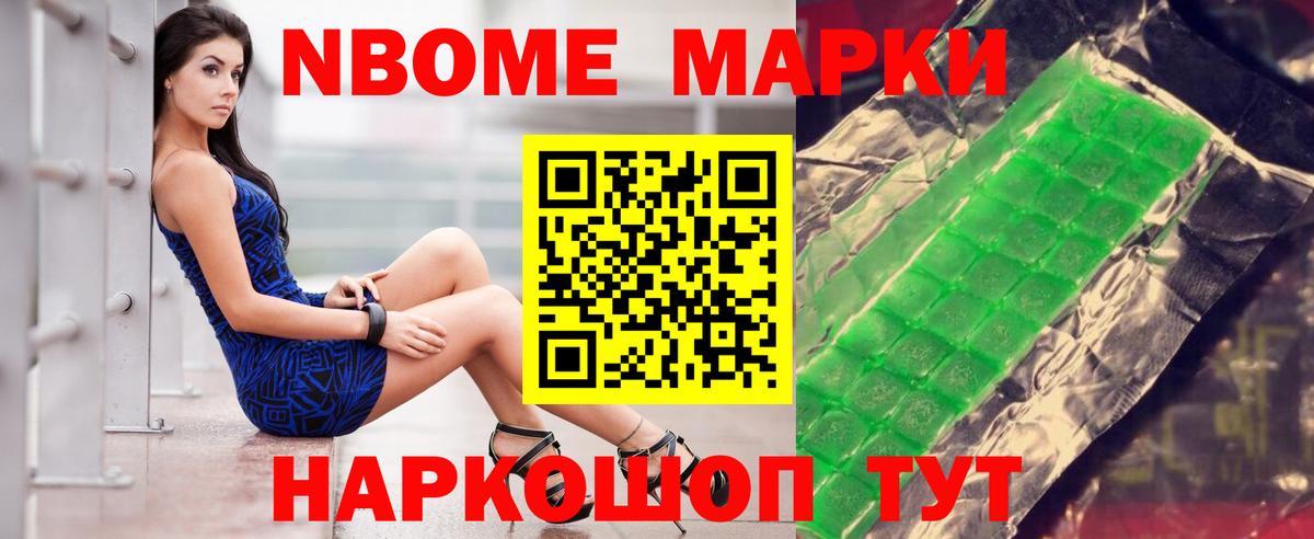 Лсд 25 экстази кислота Черкесск