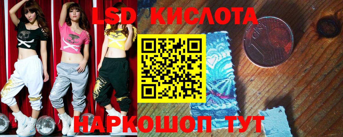 Марки NBOMe 1,5мг  Вход с VPN  Марки NBOMe 1,5мг  Черкесск 